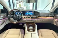 Mercedes-Benz GLS 400 (Clasa GLS) din 2023 cu 82.010 km - oferta MER258744 - foto 17