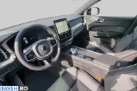 Volvo XC60 din 2026 cu 2.000 km - oferta VOL258805 - foto 6