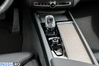 Volvo XC60 din 2025 cu 51 km - oferta VOL258809 - foto 7