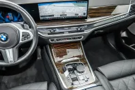 BMW X5 (Seria X) din 2025 cu 20.950 km - oferta BMW258822 - foto 16