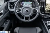 Volvo XC60 din 2026 cu 51 km - oferta VOL258860 - foto 7