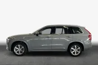 Volvo XC90 din 2024 cu 24.088 km - oferta VOL258914 - foto 4