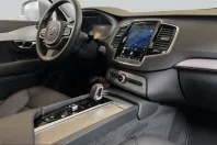 Volvo XC90 din 2024 cu 24.088 km - oferta VOL258914 - foto 15