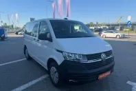 Volkswagen T7 Transporter din 2023 cu 45.000 km - oferta VOL258947 - foto 2
