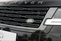 Land Rover Range Rover din 2025 cu 4.627 km - oferta LAN258974 - foto 13