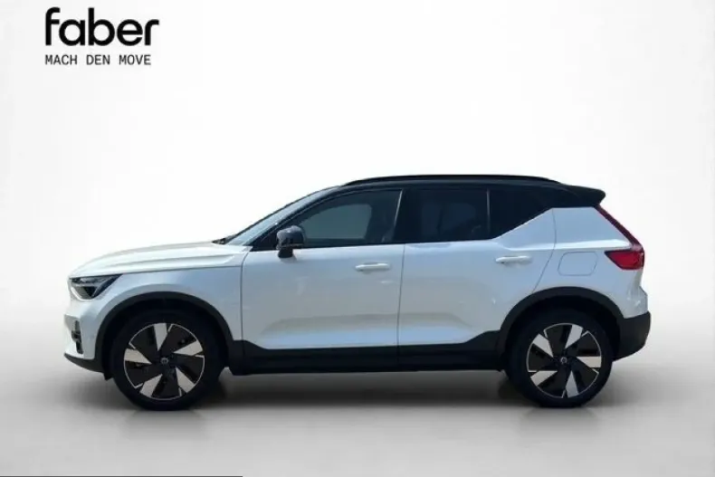 Volvo XC40 din 2023 cu 42.060 km - oferta VOL259026 - foto 7