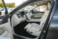 Volvo XC60 din 2022 cu 59.700 km - oferta VOL259052 - foto 14