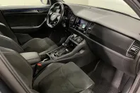 Skoda Kodiaq din 2021 cu 110.859 km - oferta SKO259068 - foto 11