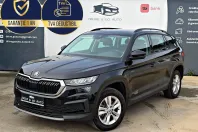 Skoda Kodiaq din 2023 cu 143.151 km - oferta SKO259121 - foto 1