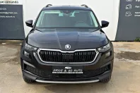 Skoda Kodiaq din 2023 cu 143.151 km - oferta SKO259121 - foto 4