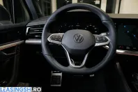 Volkswagen Touareg din 2025 cu 18.463 km - oferta VOL259322 - foto 22