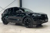 Volkswagen Touareg din 2023 cu 25.592 km - oferta VOL259327 - foto 1