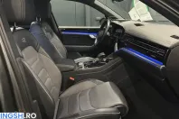 Volkswagen Touareg din 2023 cu 72.800 km - oferta VOL259338 - foto 21
