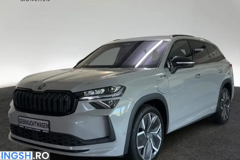 Skoda Kodiaq din 2026 cu 10.600 km - oferta SKO259382 - foto 1