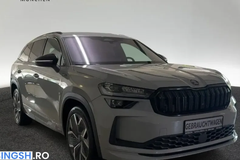 Skoda Kodiaq din 2026 cu 10.600 km - oferta SKO259382 - foto 2