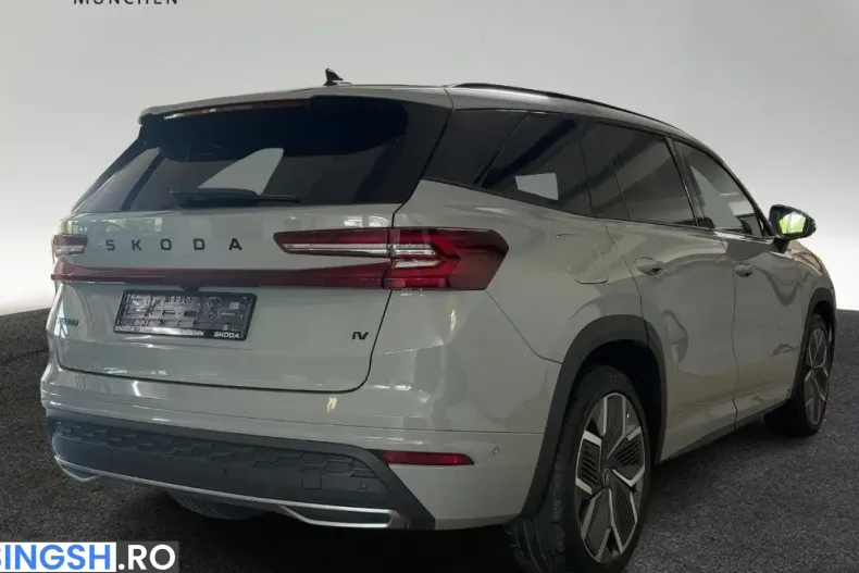 Skoda Kodiaq din 2026 cu 10.600 km - oferta SKO259382 - foto 4