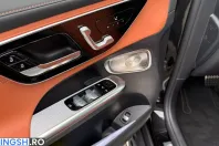 Mercedes-Benz GLC 300 (Clasa GLC) din 2025 cu 19.000 km - oferta MER259434 - foto 7
