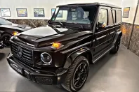 Mercedes-Benz G 450 (Clasa G) din 2025 cu 11.500 km - oferta MER259463 - foto 11