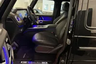 Mercedes-Benz G 450 (Clasa G) din 2025 cu 11.500 km - oferta MER259463 - foto 21
