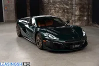 Rimac Nevera din 2025 cu 3.980 km - oferta RIM259465 - foto 1