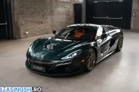 Rimac Nevera din 2025 cu 3.980 km - oferta RIM259465 - foto 2