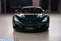 Rimac Nevera din 2025 cu 3.980 km - oferta RIM259465 - foto 21
