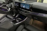 BMW X5 (Seria X) din 2025 cu 29.000 km - oferta BMW259485 - foto 19