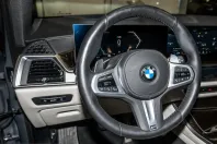 BMW X5 (Seria X) din 2025 cu 57.709 km - oferta BMW259504 - foto 23