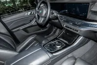 BMW X5 (Seria X) din 2025 cu 29.308 km - oferta BMW259505 - foto 16