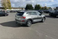 Skoda Kodiaq din 2023 cu 67.631 km - oferta SKO259531 - foto 5