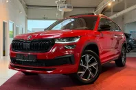 Skoda Kodiaq din 2023 cu 79.050 km - oferta SKO259533 - foto 3
