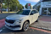 Skoda Kodiaq din 2023 cu 86.300 km - oferta SKO259535 - foto 7