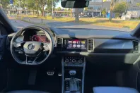 Skoda Kodiaq din 2023 cu 86.300 km - oferta SKO259535 - foto 11