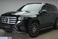 Mercedes-Benz GLS 450 (Clasa GLS) din 2023 cu 80.000 km - oferta MER259538 - foto 1