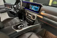 Mercedes-Benz G 400 (Clasa G) din 2024 cu 20.000 km - oferta MER259698 - foto 7