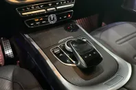 Mercedes-Benz G 400 (Clasa G) din 2024 cu 20.000 km - oferta MER259698 - foto 17