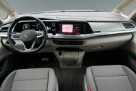 Volkswagen T7 Multivan din 2025 cu 30.000 km - oferta VOL259716 - foto 18