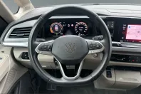 Volkswagen T7 Multivan din 2025 cu 30.000 km - oferta VOL259716 - foto 20