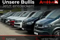 Volkswagen T7 Multivan din 2025 cu 30.000 km - oferta VOL259716 - foto 35