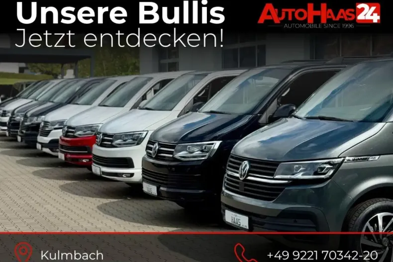 Volkswagen T7 Multivan din 2025 cu 30.000 km - oferta VOL259716 - foto 35