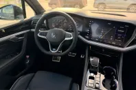 Volkswagen Touareg din 2026 cu 1.214 km - oferta VOL259845 - foto 5