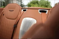 Aston Martin DB12 din 2024 cu 8.000 km - oferta AST259887 - foto 23