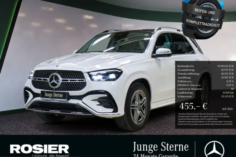 Mercedes-Benz GLE 300 (Clasa GLE) din 2025 cu 23.361 km - oferta MER260019 - foto 1