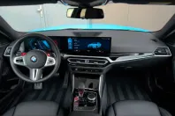 BMW M2 (Seria 2) din 2024 cu 18.700 km - oferta BMW260091 - foto 3