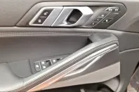 BMW X6 (Seria X) din 2023 cu 84.579 km - oferta BMW260278 - foto 16