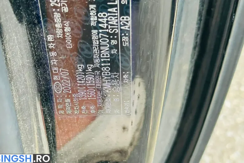 Hyundai Staria din 2022 cu 66.800 km - oferta HYU260312 - foto 21
