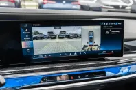 BMW 740 (Seria 7) din 2025 cu 21.299 km - oferta BMW260313 - foto 14