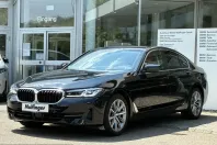 BMW 530 (Seria 5) din 2023 cu 73.450 km - oferta BMW260335 - foto 1