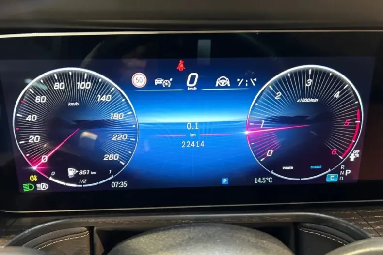 Mercedes-Benz G 450 (Clasa G) din 2024 cu 22.434 km - oferta MER260432 - foto 11