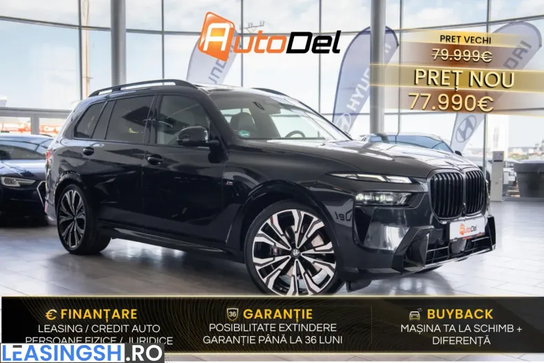 BMW X7 (Seria X) din 2023 cu 86.000 km - oferta BMW260462 - foto 1